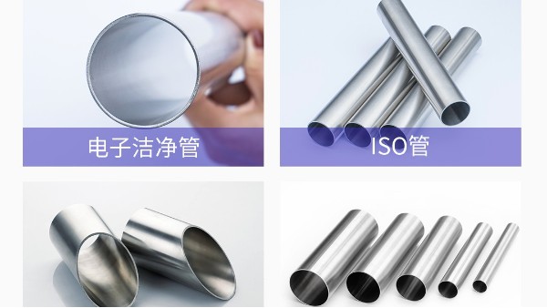 展會預告 | 雙興集團邀您一起參與，第65屆全國制藥機械博覽會