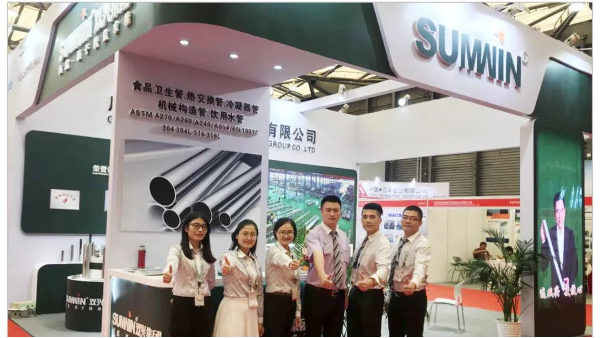 (展會回顧)Tube China 上海展會， 雙興不銹鋼帶您直擊精彩現(xiàn)場