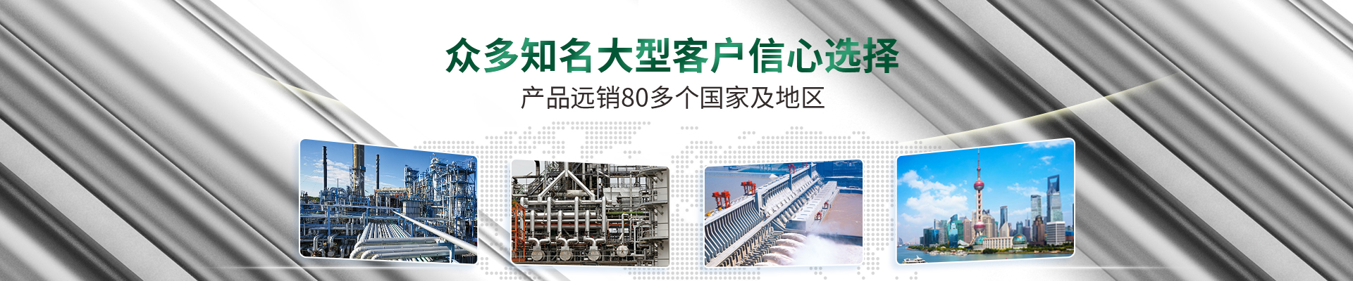 2026.4.3官網案例頁