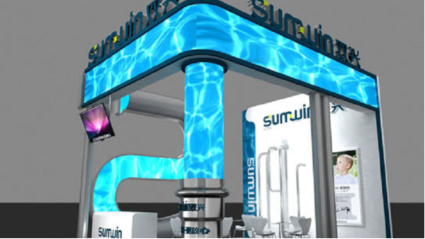 展會預告 | 雙興不銹鋼水管邀您相約國際醫(yī)院建設、裝備及管理展覽會